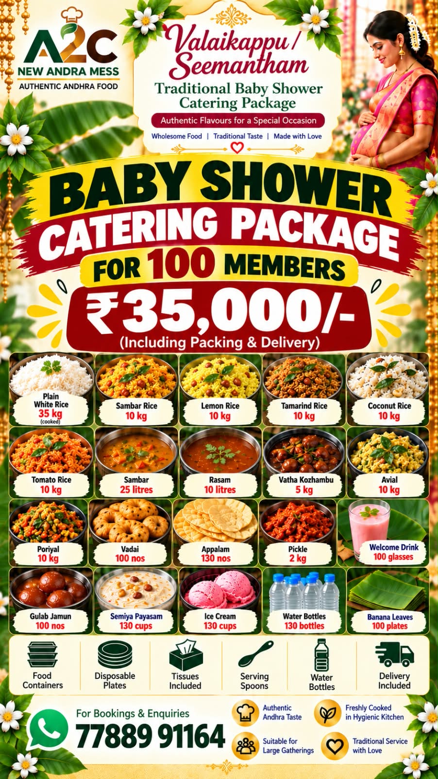 100 Members Pack menu